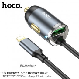 NZ7 PD20W+QC3.0 CAR CHARGER IP